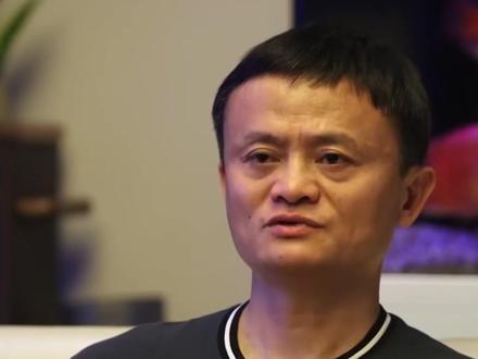 蚂蚁集团上市被紧急暂停,马云丢失蚂蚁集团控制权,支付宝背后的秘密到底有多少#创业 #蚂蚁集团 #马云 #支付宝