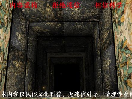 为什么说太上老君先于天地存在?他的来历比玉帝还古老 #道教 #太上老君 #国学