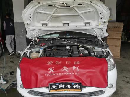 标致301冷车启动异响,更换水泵正时套装,完美解决,#车知识分享计划 #抖音汽车 #修车我是认真的