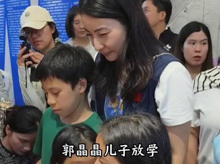 把豪门家的孩子培养的这么好,郭晶晶果然是好样的#正能量 #上热门