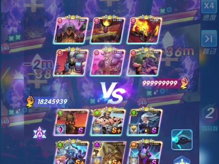 轮回空间之霜骸巨龙,1+1打法,电母+剑魔,其他队阵营克制或者根据自身情况而定,零氪平民微氪均可参考!!#超燃超带感 #圣魂纷争 #位面战纪 #轮回空间 #每一帧都是热爱