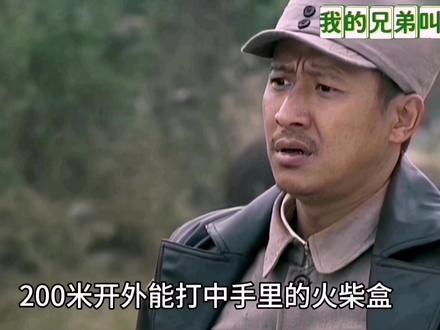 影视剪辑容易违规?教你混剪和解说配音,轻松过审核 #影视剪辑解说 #剪映技巧教学 #配音工具分享