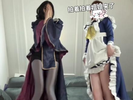 #枣子姐 #认识这个的人 #绯隐FEIEN