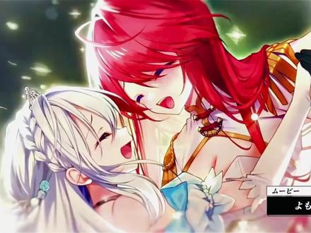 #galgame
神明的选择
くまのみそふと『神様ちゅ~ず!』