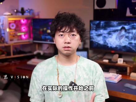 闲置笔记本电脑安装黑群晖7.2,一键安装NAS系统! 首先要讲一下群辉官方的态度:群晖官方并没有封杀黑群晖,但更加期待他们洗白。黑群更像是群晖系统的一个体验版,官方是期望大家先了解,然后再成为用户,还是蛮良心的。
他们的关系就像是黑苹果和白苹果的区别一样,我以前是黑苹果的用户,然后现在我工作室都是白苹果了,举个例子给大家理解。
闲置笔记本大部分都可以安装黑群晖,同样的台式机也可以,所以这期视频希望可以帮助到你利用好这些设备。
本期视频内容实用到的U盘引导是B站up@正经de群晖 制作的,非常感谢大佬的付出,感兴趣也可以去他那边了;了解更多黑群晖相关内容。
本期视频涉及到的软件资料我会放在评论区置顶,大家可以自己下载,最后,记得点赞收藏转发给你的小伙伴呀!真的很有意思!#黑群晖 #个人网盘 #群晖nas #笔记本电脑 #PC电脑