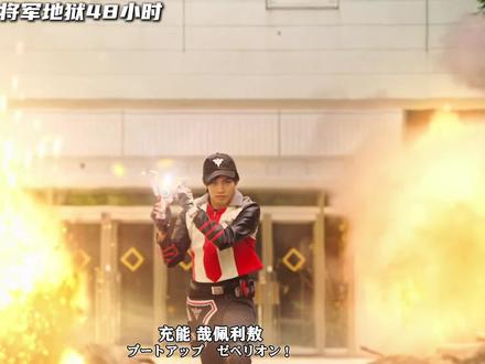 “地狱副本”
#特摄剧#特利迦奥特曼