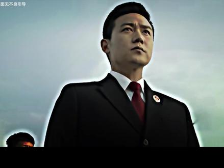 “丁达康的专车” #人民的名义 #刀枪炮进行曲 #影视