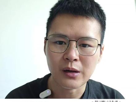 上海六下英语单元单词怎么背默 真的不要再分段背默,一口气全默写#上海初中英语