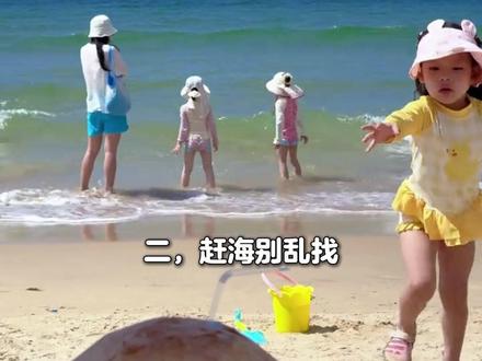 秦皇岛本地人推荐的6处游玩景点,包括金梦海湾浴场、浅水湾浴场、白鹭岛、环海观光轮渡、秦皇小巷和收费鸽子窝机位。此外,还可顺路游览坝上草原和翡翠山沙漠,一次体验山海、草原、沙漠的美景。#真实生活计划分享 #秦皇岛旅行 #北戴河旅游攻略 #塞罕坝#乌兰布统大草原