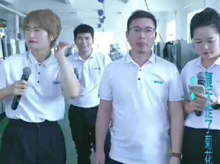 兄弟媳妇给大伯哥唱,我的快乐就是想你,老板忽然回来啦,笑的肚子疼……@高光机床老板娘−29号欧诗漫美白护肤专场 @高光维呈 #上热门 @抖音小助手