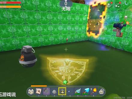 迷你世界:选择怪物生存30,找咻咻拿材料,制作出了飞行钩爪