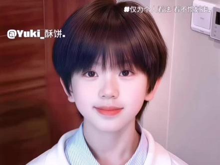请停止造谣!#陈璟翊#TF家族五代试训生陈璟翊