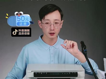 115w支持多种连接方式,通电就能用! #学习用品#办公设备#学习哪有不疯的#我的新年返乡数码好物#3c好物推荐