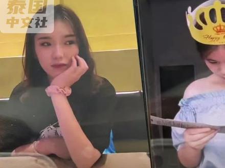 中国籍28岁女子在泰国失联近一个月 家属来泰求助