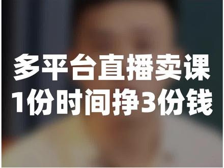 抖音小红书标志 d61175323d2b8ed753da8a98b18d439b~tplv-dy-resize-origshort-autoq-75:330.jpeg?x-expires=2008414800&x-signature=fNoHF09Cf0zUIc7nFfCX9vX0mz4%3D&from=3213915784&s=PackSourceEnum_AWEME_DETAIL&se=false&sc=cover&biz_tag=pcweb_cover&l=20230826212133AB06791BA3645BA50E9D