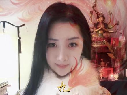 华夏女武神——九天玄女,结印之慈恩广被,福泽绵长.#结印手势 #道家 #传统文化