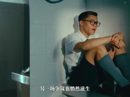 《玻璃》刷屏全网:跟风还是共鸣?发行版与demo版你站哪边?#汤令山 #玻璃 #我爱的透明像是玻璃#汤令山新歌 #青年创作者成长计划