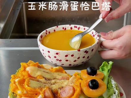 十分钟快手早餐都去做吧!脆皮肠芝士滑蛋恰巴塔,爆浆拉丝超好吃 #真实生活分享计划 #早餐吃什么 #满级吃商通关赛 #恰巴塔 #vlog十亿流量扶持计划