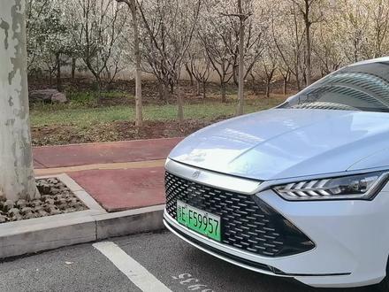 7.98万比亚迪秦plus,三种解锁车辆的方式。你常用第几种?#比亚迪 #比亚迪秦 #秦plus #秦plusdmi #NFC