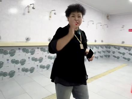 在涿州5.9洗大澡的地方给你们找到了#康洋百姓浴池 #大众浴池 #洗浴 #涿州大众浴池