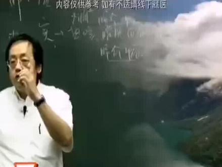 #倪海厦 肺部的重要性以及常炙几个穴位的保健养生#关注自身健康 #希望可以帮助到你
