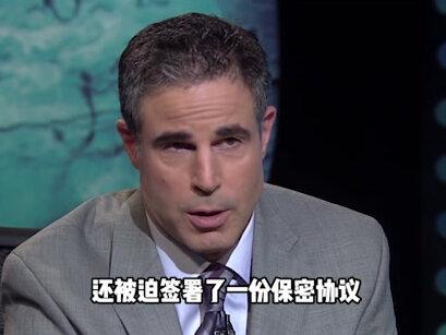 美人鱼真的存在吗?专家发现美人鱼新证据!镇长悬赏100万美元 #神秘 #科普 #美人鱼 #涨知识