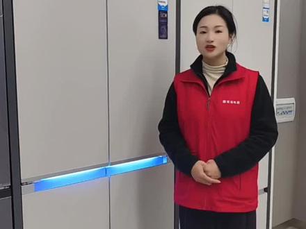 今天教大家海尔冰箱氛围灯如何关闭#海尔冰箱推荐官