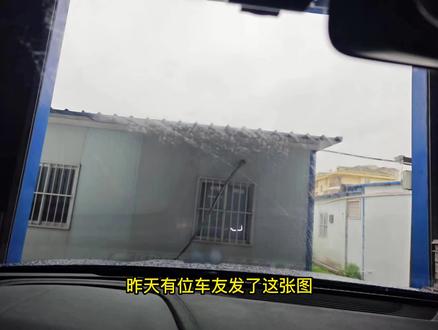 极低成本清洗车玻璃油膜 #车玻璃 #油膜 #雨刮 #前挡 #汽车 #宋plusdmi #比亚迪