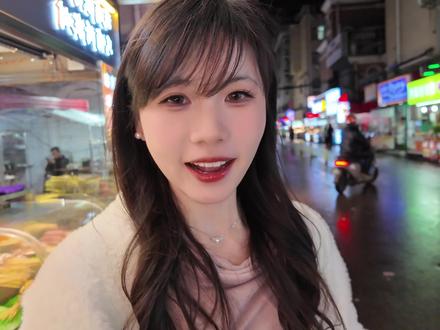 财大小吃街到底有多少好吃的!#这一口才是来武汉的理由#在春天过出生命力#回答一下我的钱花哪了#抖音五一吃喝玩乐节#抖音心动大牌日