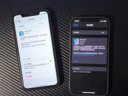 苹果ios18.7.7更新教程来了,ios18.7.7怎么更新,ios18.7.7系统更新教程#ios18.7#ios18.7.7更新教程#ios#ios18.7.7正式版#ios18.7.7推送机型 苹果怎么升级ios18.7.7版本