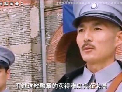 二战期间各国颁发的最高荣誉勋章 #二战 #历史 #武器 #战争 #武器科普 #武器装备