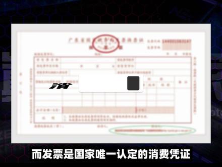 看完再买电脑!购机指南综合篇 #笔记本 #笔记本电脑 #笔记本电脑推荐 #游戏本 #游戏本推荐 #电脑