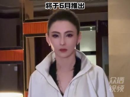 张柏芝宣告回归乐坛,加盟华纳音乐首支单曲将于6月推出