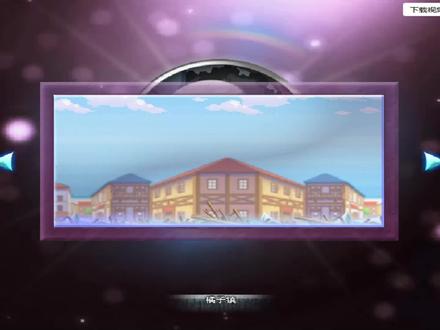 妖尾VS海贼王:罗宾VS基平,结果好惨啊