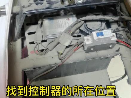 #电动车维修 电动车故障详细排查步骤,学会,让你早出师两年。