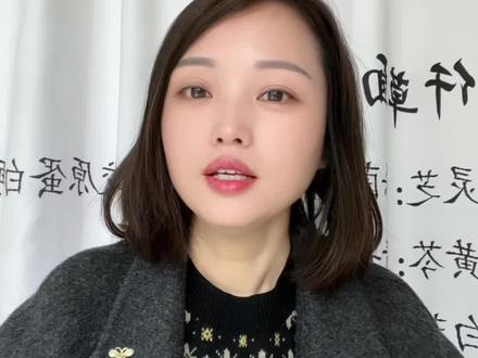 你的下巴有痣吗?#上热门 #痣 #痣的含义 #创作灵感 #南通小米说痣@DOU+小助手