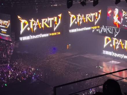 #热门 #演出舞台 #王鹤棣 #王鹤棣澳门演唱会 #王鹤棣帅哥
妈妈不行了妈妈有戒断反应了 妈妈下次还要来