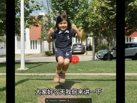 欧鹰剪映电脑版教程(84)裸眼3D出框视频制作