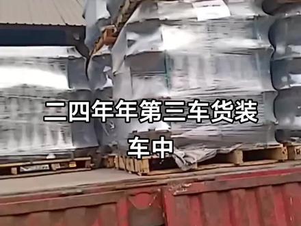 富华十三吨轮毂