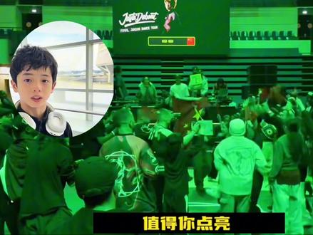 自信、热爱、坚持,少年当如此!13岁重庆小孩哥李勇秋,凭热爱与坚持,拿下Juste Debout街舞世界杯全球总冠军。从日复一日的苦练到巴黎巅峰加冕,夺冠背后的完整故事,大宝一次讲透,听完一定转发,为中国少年点赞!#街舞#中国少年#世界冠军#霹雳舞#JusteDebout