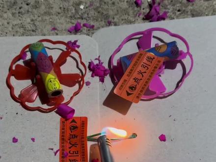 蹦蹦龙测试十版水母一起燃放会有什么震撼的视觉冲击,事实证明… 蹦蹦龙测试十版水母一起燃放会有什么震撼的视觉冲击,事实证明真的好美就是时间太短没看过瘾#知识播种计划 #烟花 #水母烟花 #蹦蹦龙