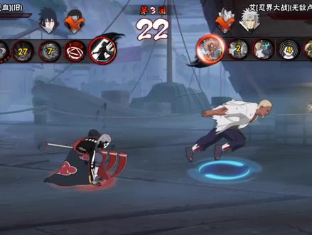 对面是个大疯子#火影忍者