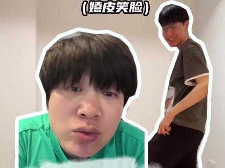EDG的队内医疗有多专业#lpl #jiejie #edg #电竞 #游戏 #2022lpl