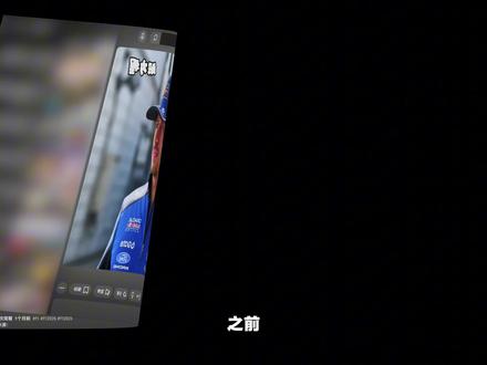 【解析】红牛站在悬崖边,明年还能否留下维斯塔潘? #f1 #维斯塔潘 #红牛