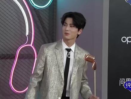 张凌赫40秒权杖走秀,全网爆火🔥,湖南卫视跨年晚会的惊艳时刻!🌟 #张凌赫 #权杖走秀