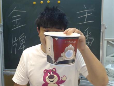 如何制作星穹铁道帕姆帽子 #崩坏星穹铁道 #星穹铁道肯德基联动