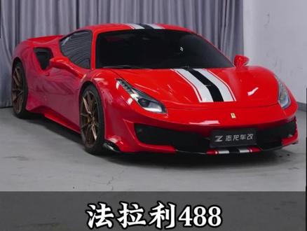 法拉利488整备变速箱, 解决无倒挡 无4 6档问题#法拉利 #法拉利488 #变速箱维修 #换挡故障