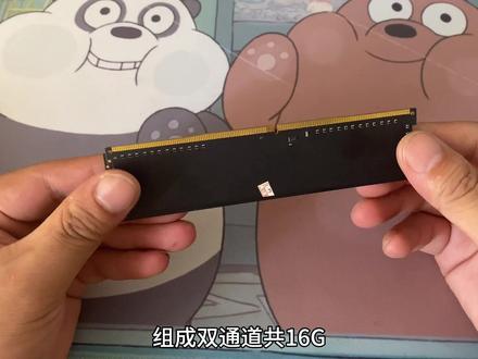 1300组装一台鲁大师跑分90万,畅玩主流游戏,中低画质3A也可摸一摸#diy电脑 #电脑主机配置推荐 #组装电脑