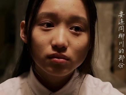 《人狼》系列正在加紧写稿中,感谢宝子们的耐心等待~ ——所以,人狼游戏就是一场巨大的BE。
它的悲剧——
就是“要带着柳川的份一起活下去”的远山丽子,最终也死在了害死男友的地狱里;
是“要活下去、找幕后黑手报仇”的海老原一香,赢得了游戏,却成了队友加入幕后的垫脚尸;
是希望和兰子“出去以后要再见面”的雏田,也愿意为了对方,放弃胜利;
是曾以为“赢了就能出去”的小池萌,最后真的赢了游戏,可她的存活计划里,没有自己;
是“为了生存、不断杀戮”的橘有希,却死于信念崩塌;
是曾惭愧于“受幕后黑手摆布”的仁科爱梨,最终也被裹挟着进行了游戏;
是“谋划反抗逃跑”的乾朱莉,最终也没有一个准确的结局。
……
#混剪产粮团 #人狼游戏