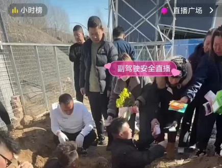 坦克😭😭大黄😭😭😭三宝😭😭宝贝们 一路走好#陕北狼牙护农队 #陕北狼牙龙队